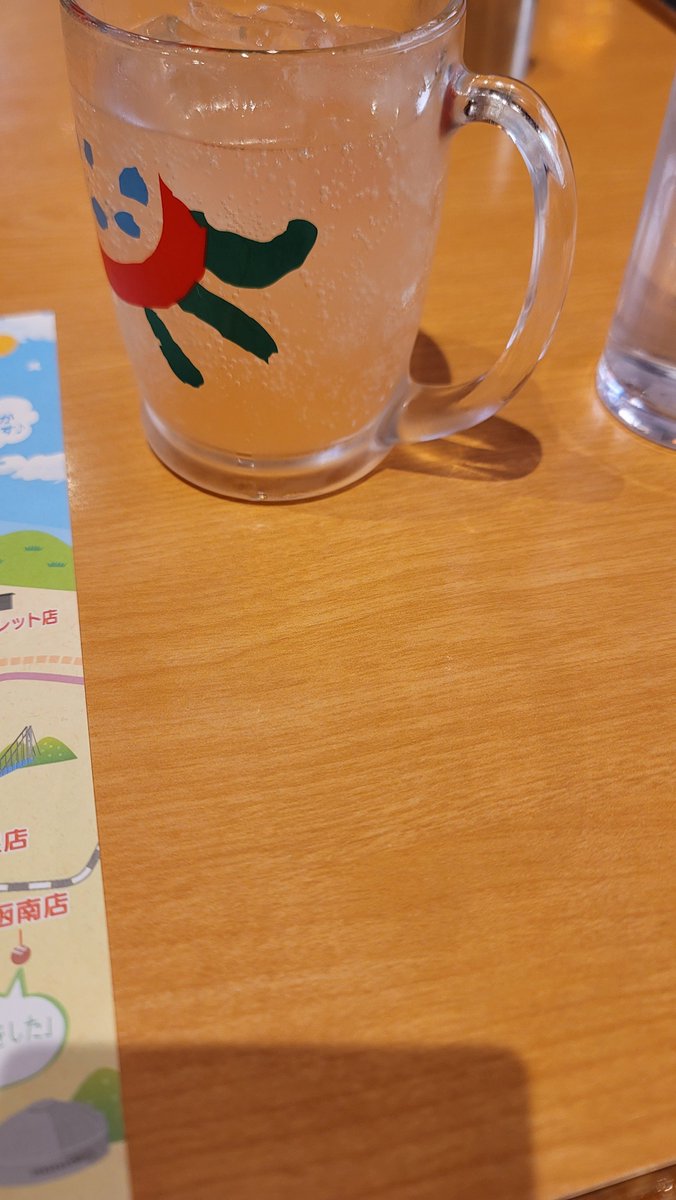 maya48_ttm's tweet photo. ふん https://t.co/P6gwvGE43K