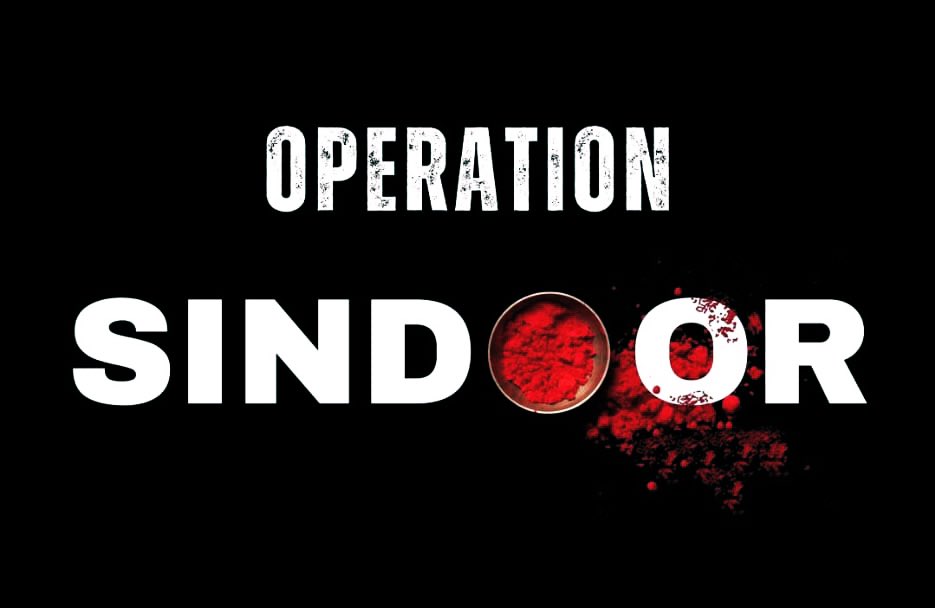 जय हिंद… 

भारत माता की जय 🇮🇳  

#OperationSindoor