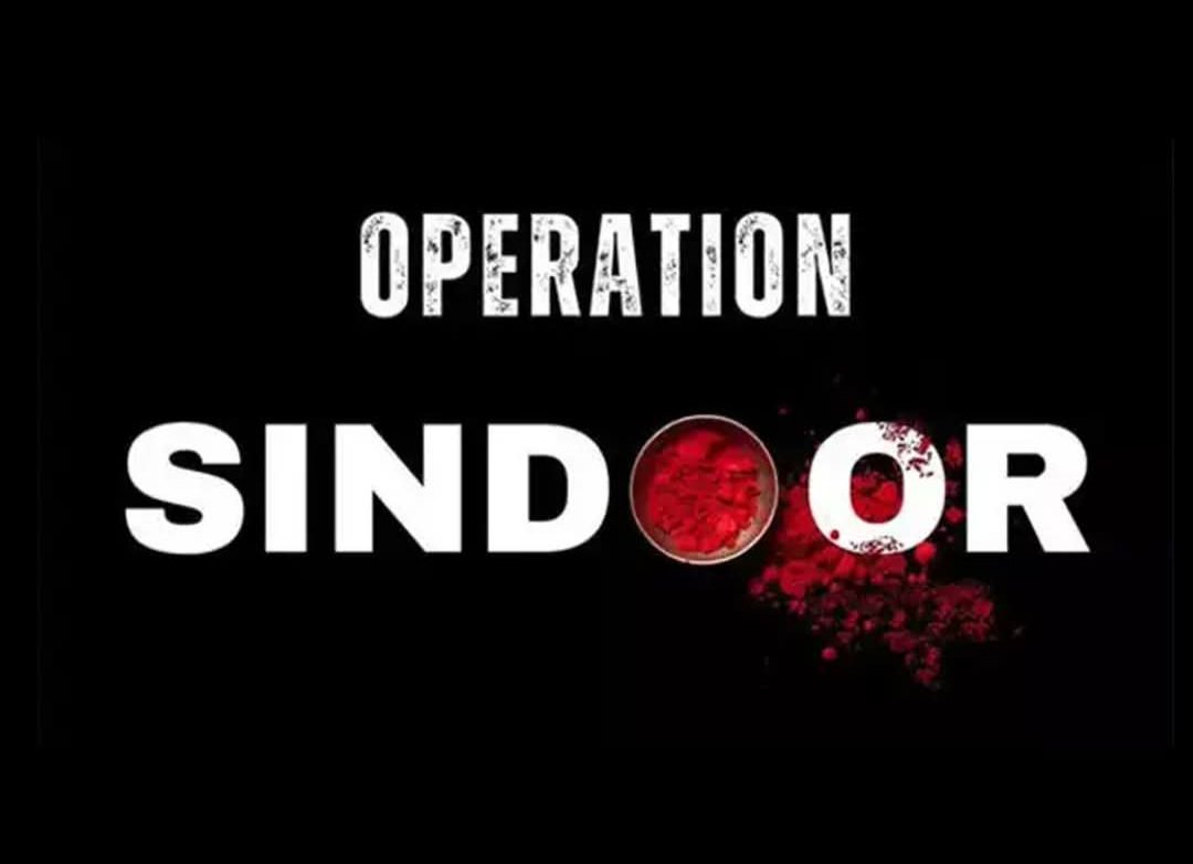 Jai hind ki sena.
#OperationSindoor #ARMY