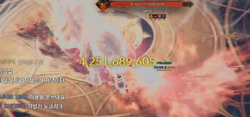 와 사시 이거 진짜에요?
사시가 드디어 날아오르는구나