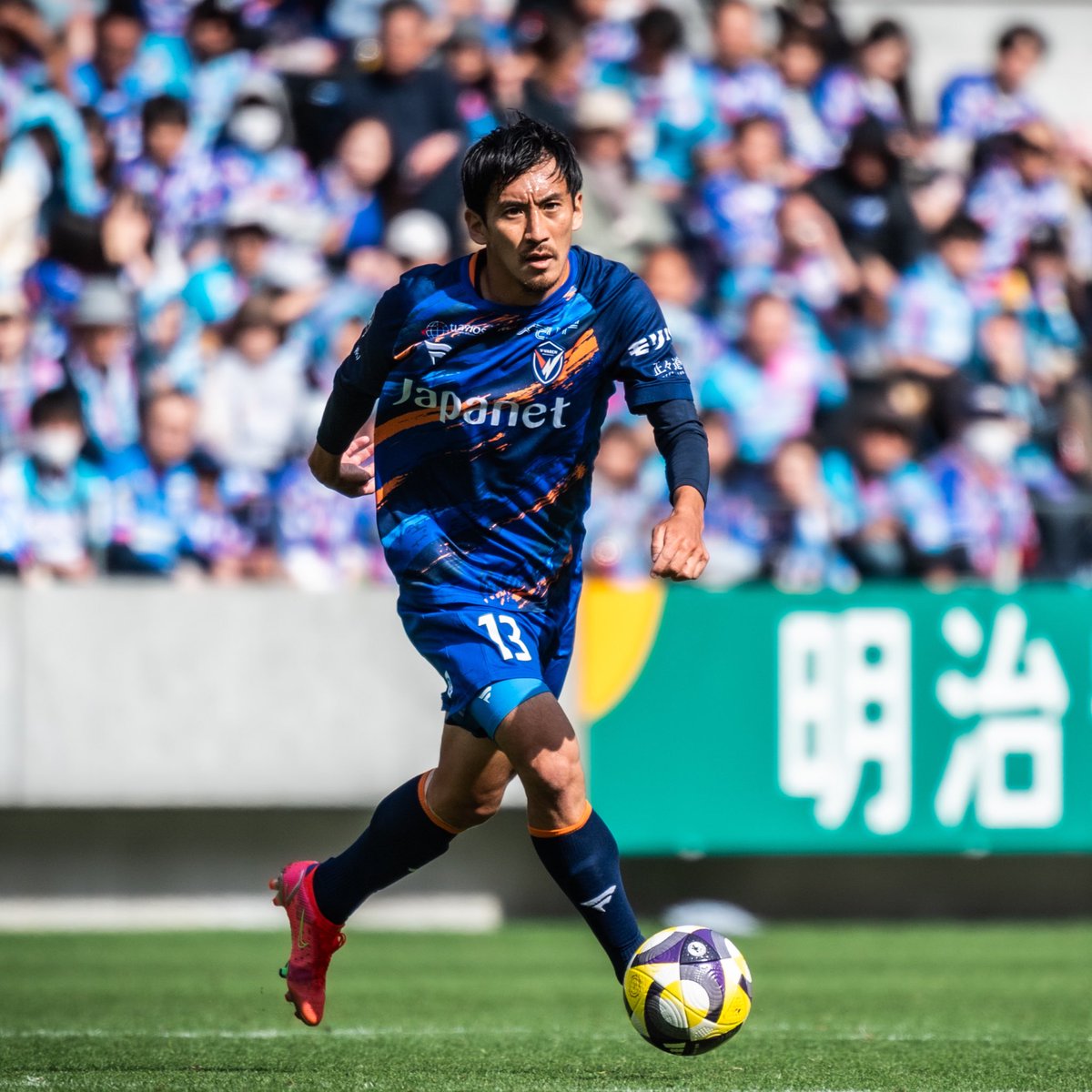 v_varenstaff's tweet photo. 💙𝙃𝙖𝙥𝙥𝙮𝘽𝙞𝙧𝙩𝙝𝘿𝙖𝙮🧡

本日、5月7日は #加藤大 選手のお誕生日です!!🫶

マサルさん、おめでとうございます🎂👏

今年で長崎在籍は6シーズン目に突入👀
豊富な運動量で攻守にチームを牽引します👊

34歳も最高の1年に👊

#vvaren #獲るぞTEPPEN #HBD https://t.co/k5dPmfFM7c