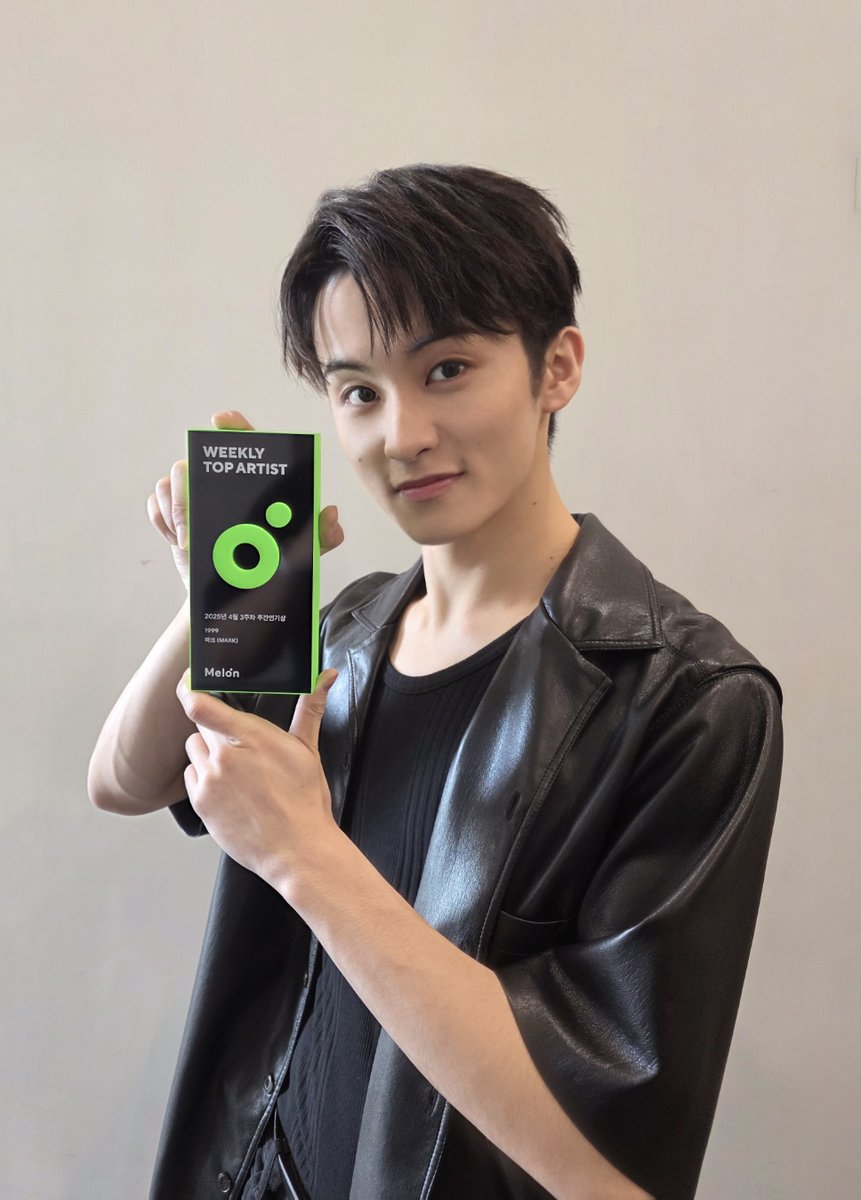 Melon 멜론 tweet media