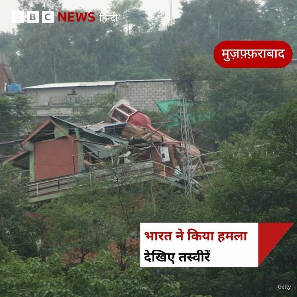 imittalnitin's tweet photo. जय हिंद की सेना ने पाकिस्तान में घुसकर सटीक निशाने से बता दिया हैं 
" चाहे तुम जाओ जहां भारत घुसकर मारेगा वहां।"
#OperationSindoor
#JaiHind 
#IndianArmy 
#IndianAirForce 
#airstrike https://t.co/n6fLUFasiI