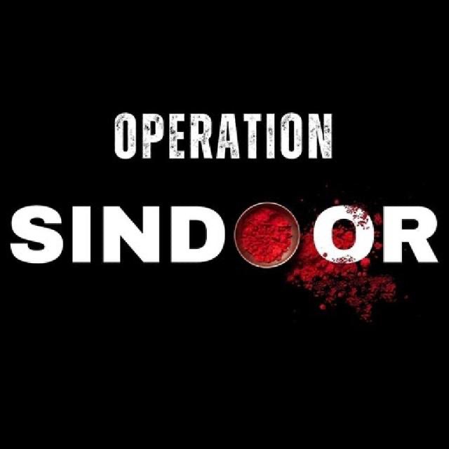 nilay_v's tweet photo. The real meaning of a Mock Drill

- Our forces will “Drill” Pakistan
- We Indians will “Mock” it

#OperationSindoor #IndiaPakistanWar #IndianArmy Bharat Mata Ki Jai https://t.co/ibajmq11RV