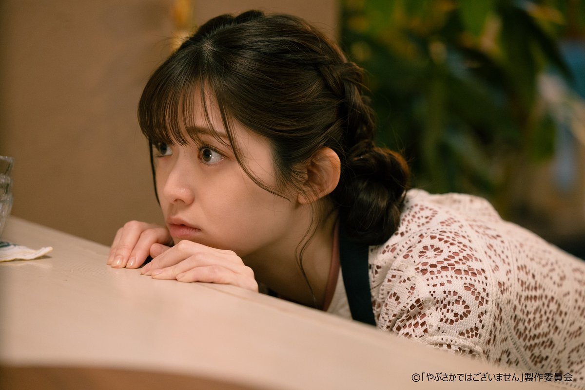 今日深夜24:30～放送☕️ ドラマNEXT「#やぶさかではございません