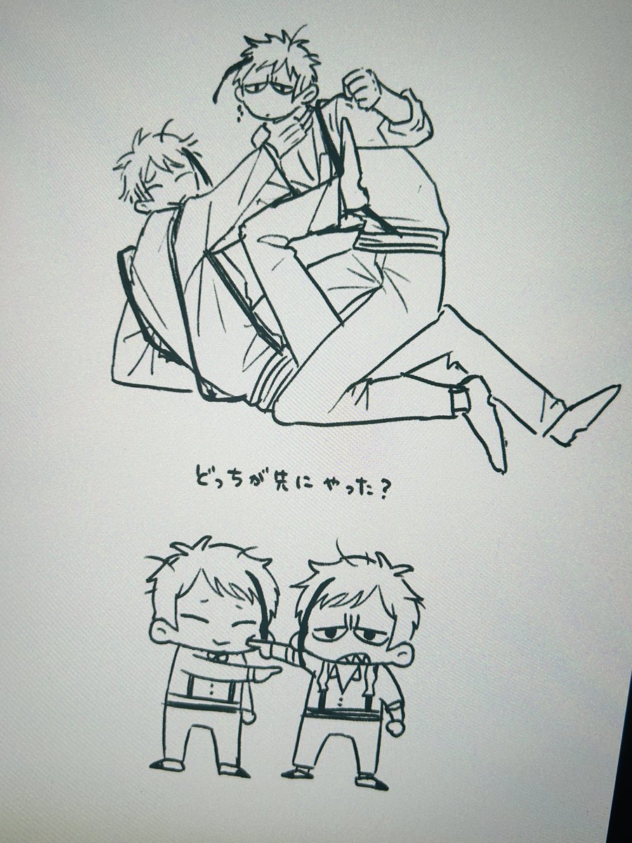 描きかけばかり増えてゆく