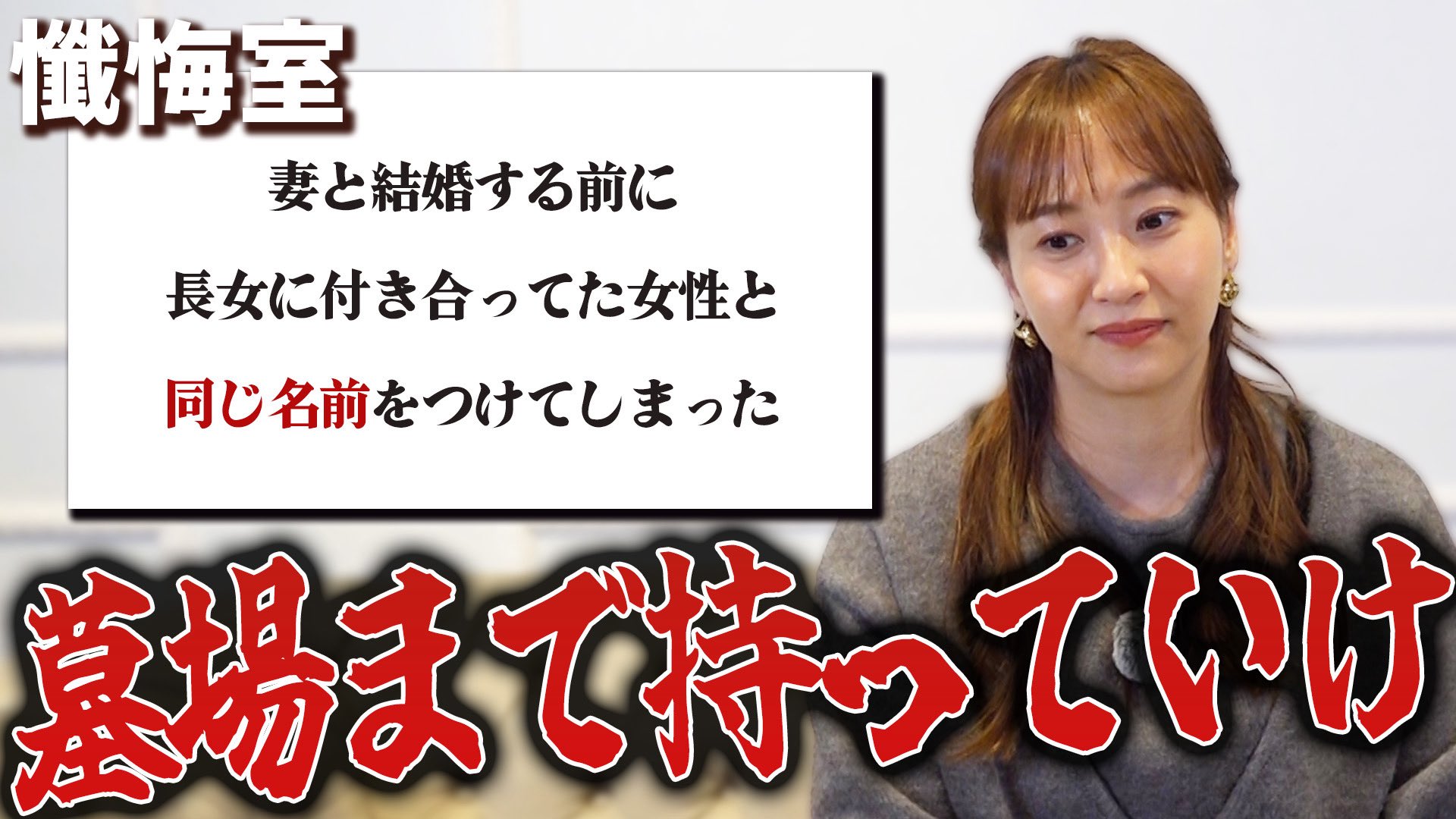 藤本美貴スタッフ【公式】 on X: 