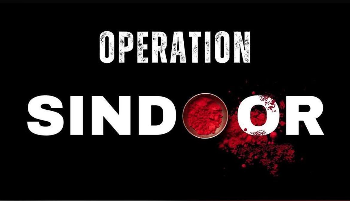 cmthesingh's tweet image. एक चुटकी #sindhoor की कीमत तुम क्या जानो पाकिस्तानी बाबू 🤬।
आतंकियों का सर्वनाश होता है और तुम्हारा विनाश होता है एक चुटकी #sindhoor
🇮🇳 जय हिंद 🚩 #OperationSindoor 
@aajtak @PMOIndia @adgpi @HinduEcosystem_ @VHPDigital @hindsenapp