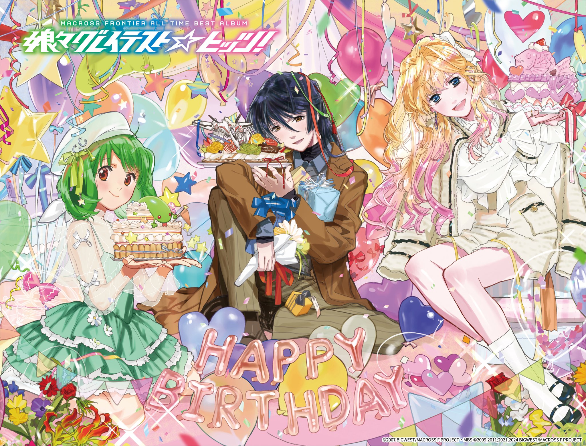 マクロス」公式アカウント on X: 