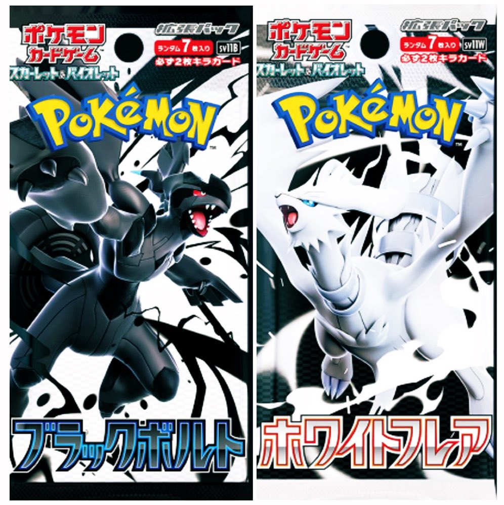 みる (@MEGmilk_1) / Posts / X