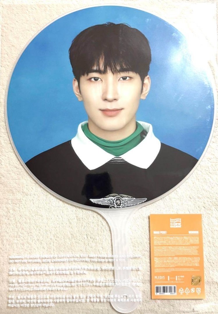 shemcart's tweet photo. #ShemmyPasabuy 

Wts lfb ph only

Seventeen Wonwoo Caratland 2025 Image Picket/Uchiwa
💸 ₱1750 (all in + lsf)
💰 Gcash/Paymaya
✔️ payo to secure
❌ impatient ❌ sensitive

Dm to order https://t.co/DuH3khVzJY