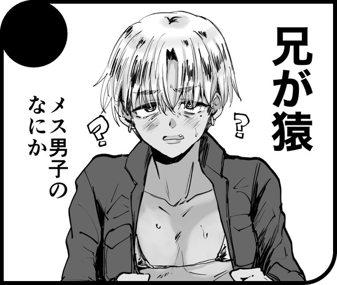 2025年7月05日(土)開催の【Jケット 8】に参加申し込みしました!川口市民ホール フレンディアで待ってます!#Jケット  申し込みました 