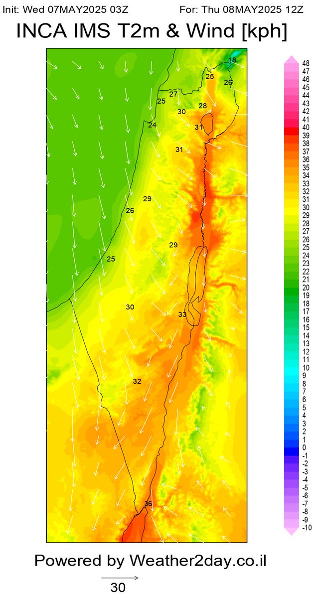 השרב חוזר, החל מהיום עליה הדרגתית בטמפרטורות שתימשך בימים הקרובים. להלן הצפי ממודל INCA לשעות הצהריים של חמישי ושישי.

תחזיקו מעמד