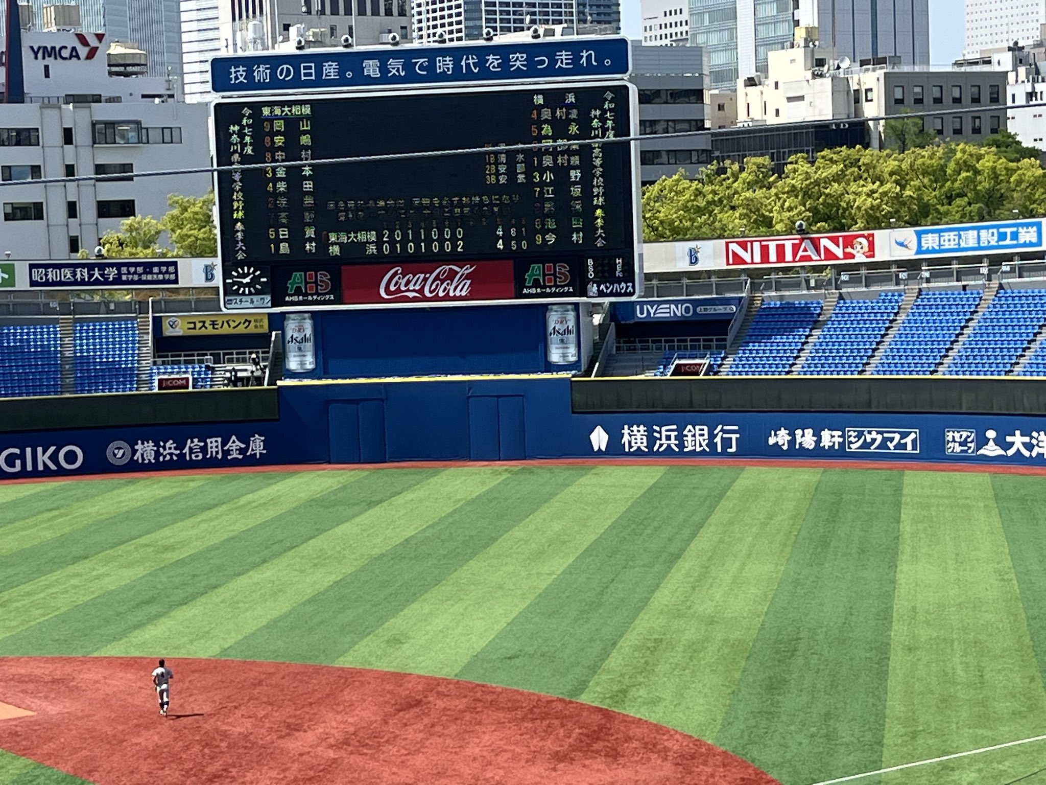 おーもり on X: 