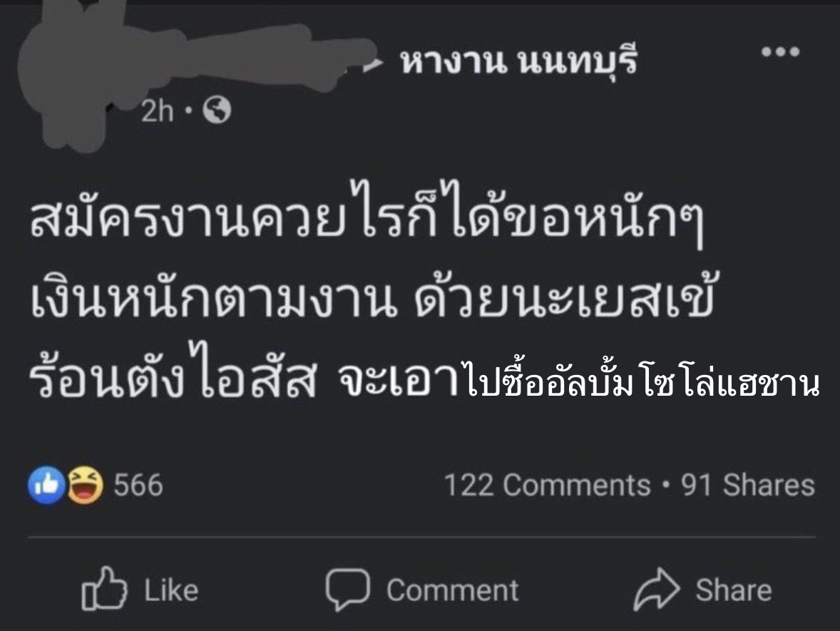 happy tweet media