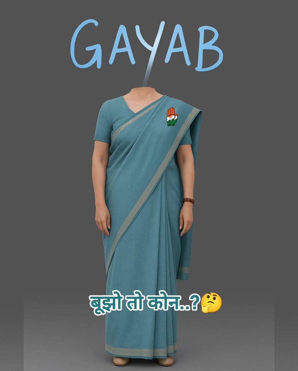 एक आतंकी अफ़ज़ल के मरने पर 3 दिन नही सो पाई थी यहां तो थोक में सुपुर्दे खाक कर दिए गए 6 महीने का जागरण आखिर कैसे सहेंगी वंशानुगत गुलामों की राजमाता। <a href="/bhupeshbaghel/">Bhupesh Baghel</a> <a href="/BJP4CGState/">BJP Chhattisgarh</a> <a href="/BJP4India/">BJP</a> <a href="/Chandrakar_Ajay/">Ajay Chandrakar</a> <a href="/INCChhattisgarh/">INC Chhattisgarh</a> <a href="/INCIndia/">Congress</a> <a href="/AmitShah/">Amit Shah</a> <a href="/narendramodi/">Narendra Modi</a>