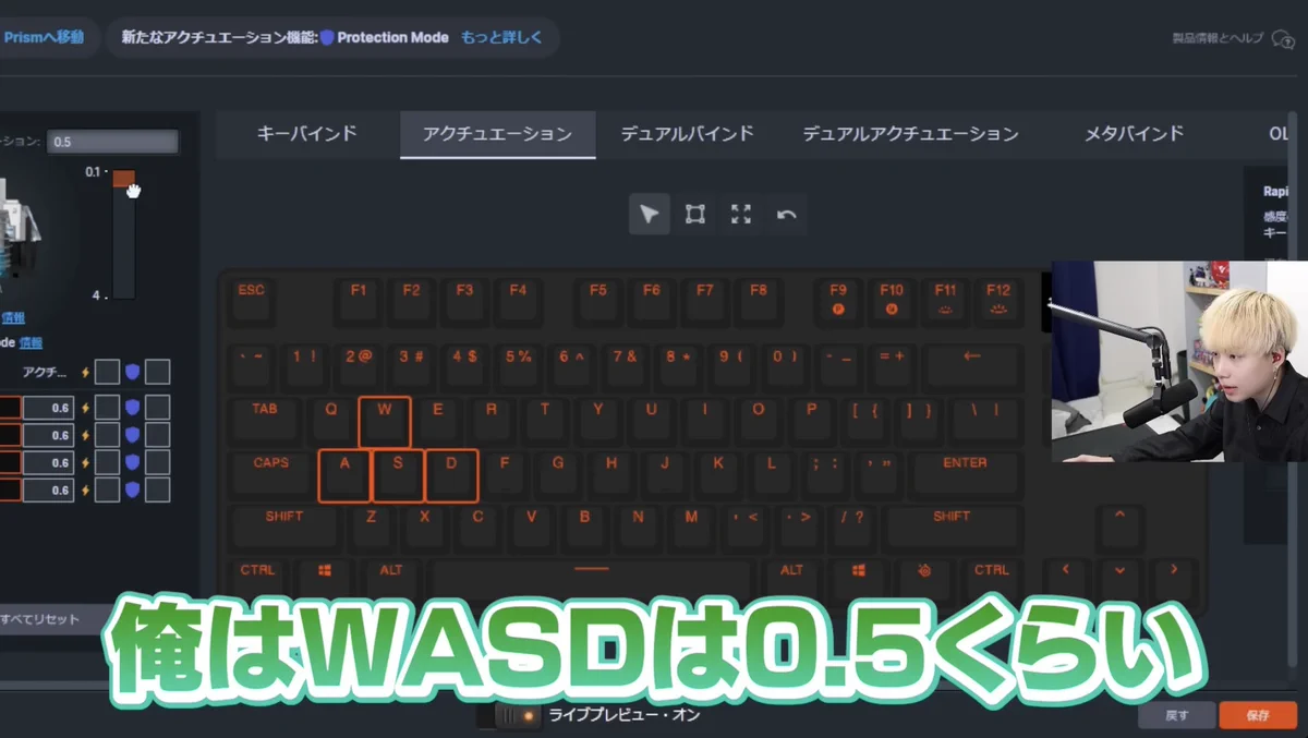 SteelSeries Japan on X: 