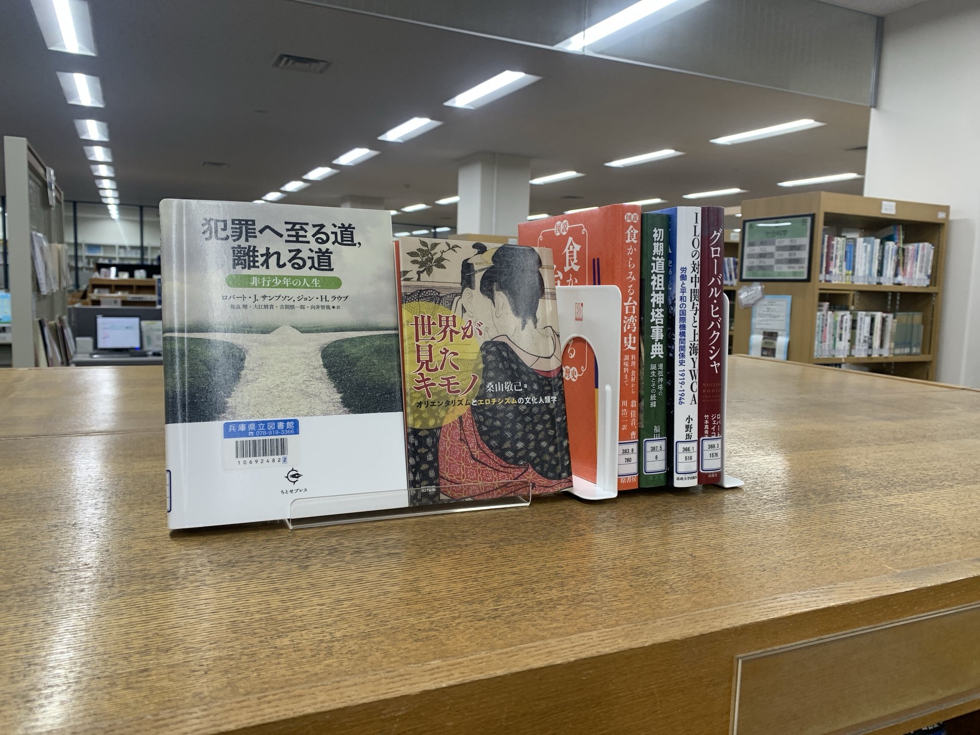 ⭐︎ユダヤ商法⭐︎ A67N5TWAUZODHBOTOAWJ2MYW34.jpg