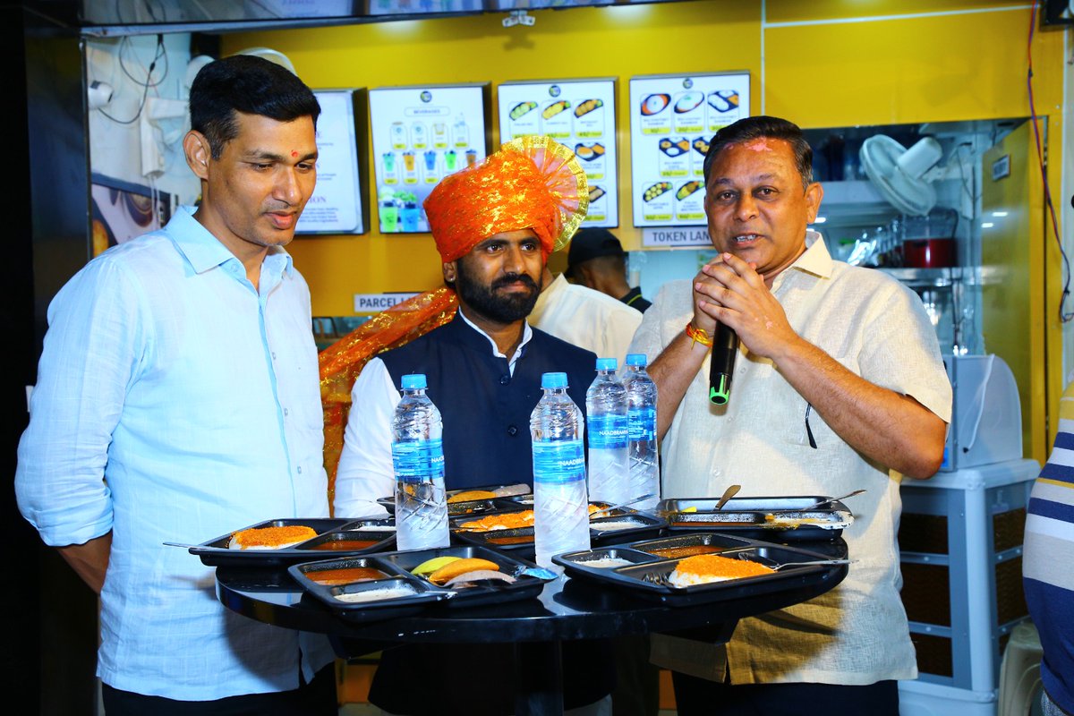 naadbramha_idli's tweet photo. भंडारामध्ये इडलीच्या स्वादाचा आनंद घेण्यासाठी नादब्रम्हा इडलीला भेट द्या!😍🥳✨
फक्त ₹१० पासून सुरू होणाऱ्या ताज्या, मऊ इडलींचा आनंद घ्या📍बँक ऑफ इंडिया जवळ, राजीव गांधी चौक, भंडारा
#naadbamhaidli #naadbramhaidli_maharashtra #SouthIndian #foodiesofmaharashtra #foodies #idlilover https://t.co/jO4sh1VxyZ