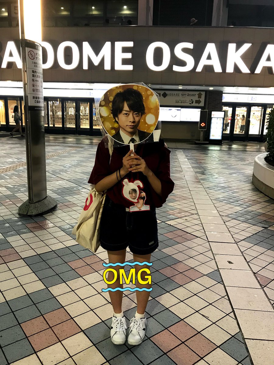 ars_9os1anm5's tweet photo. グッズ買いに行ったり、中には入らんけどオタクの皆に会いに行ってたりしてたのもこんな事してたのも懐かしい(当時高校生😇)
また仲良くしてたオタクの子らに会えたらいいな💭 https://t.co/Ml6uEBYgyU