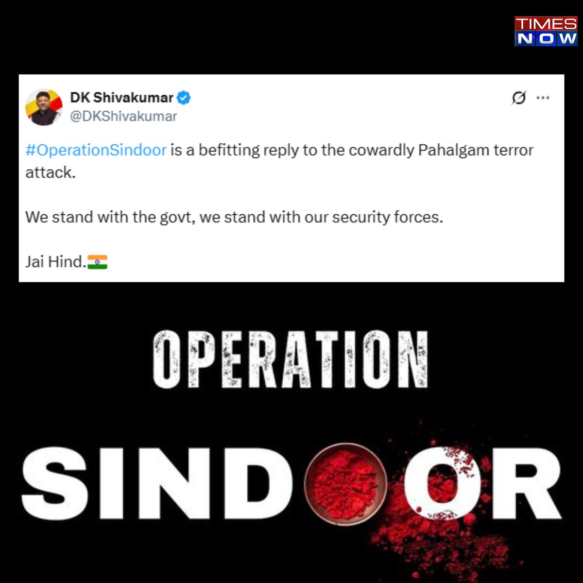TIMES NOW (@timesnow) on Twitter photo Pahalgam 'Nyay', India Way!
<a href="/DKShivakumar/">DK Shivakumar</a> tweets: "#OperationSindoor is a befitting reply to the cowardly Pahalgam terror attack. We stand with the govt, we stand with our security forces." Pahalgam 'Nyay', India Way!
<a href="/DKShivakumar/">DK Shivakumar</a> tweets: "#OperationSindoor is a befitting reply to the cowardly Pahalgam terror attack. We stand with the govt, we stand with our security forces."