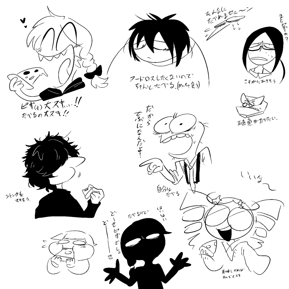 #batekkaの創作 マイへ
ピザばっかり!!! 