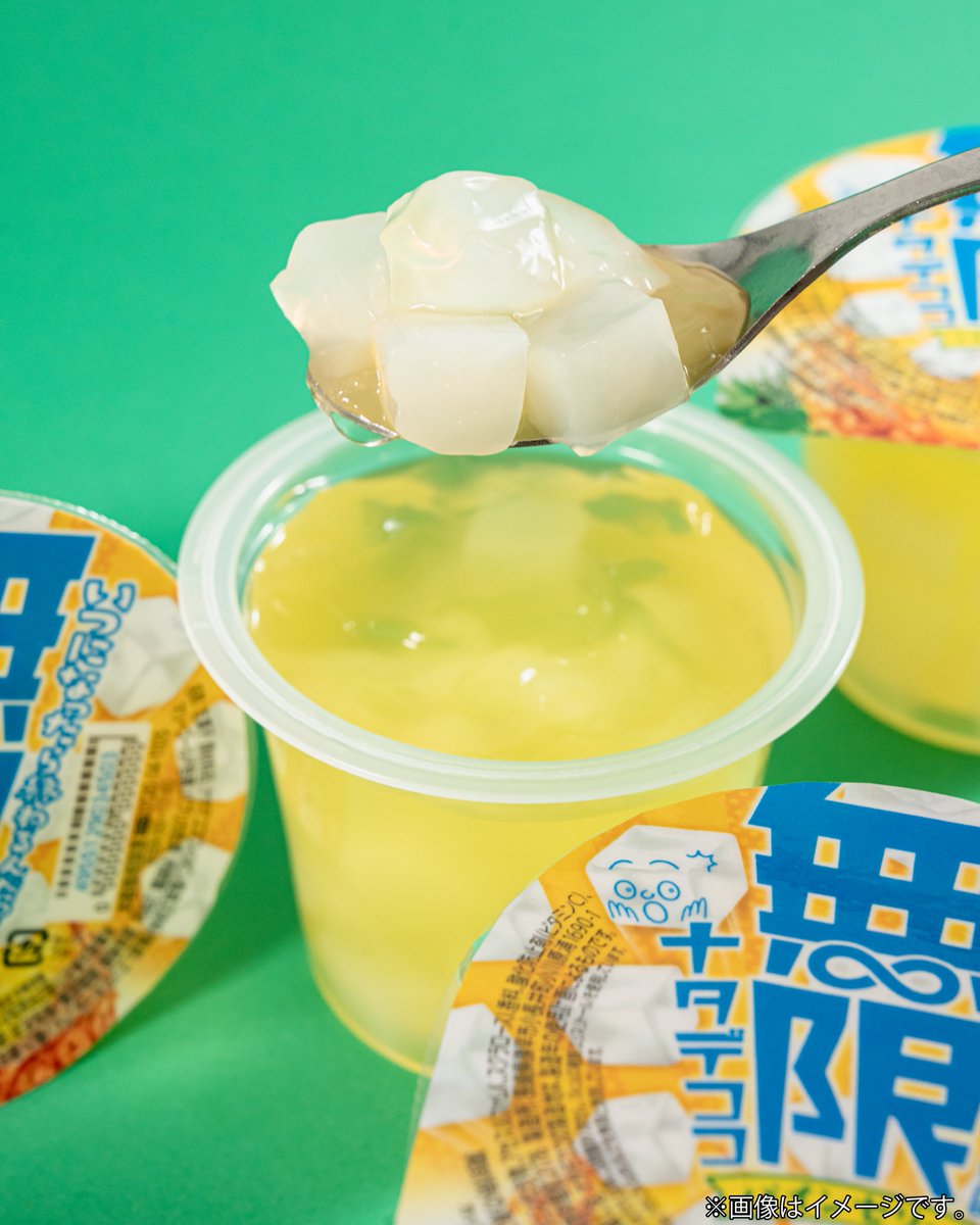 ナタデココがごちそうだった幼少期。 あのクセになる食感…大人になった