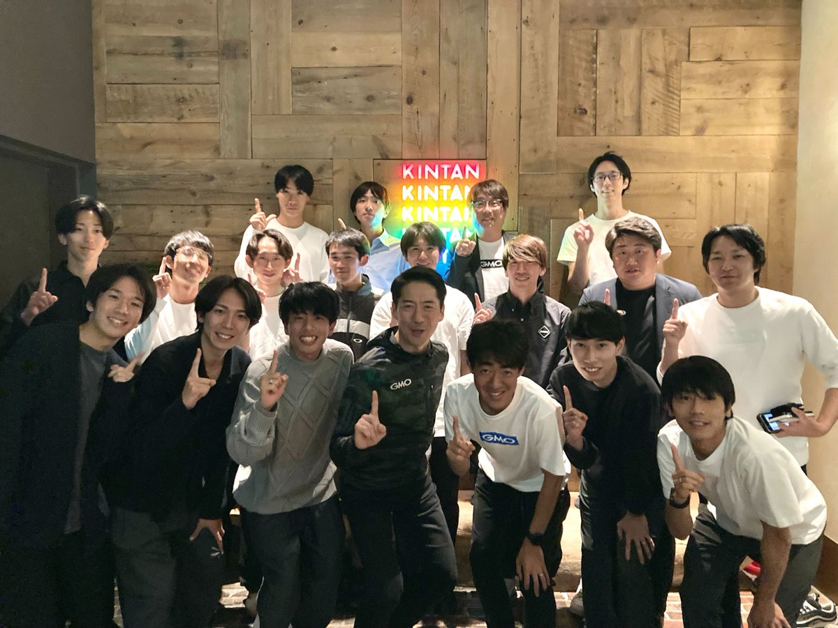 千明龍之佑です。<a href="/chigirun0303/">千明 龍之佑</a>

先日、引退された選手たちの送別会と、新たに加入した選手の歓迎会を行いました！

村山さん、下田さん、森田さん、お世話になりました。
そして、長い競技生活お疲れ様でした！

#GMOインターネットグループ