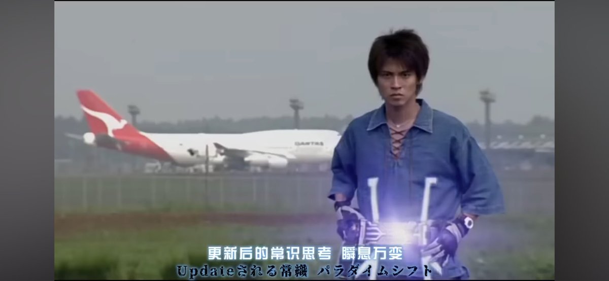 カンタスジャンボ出てきてびびった笑