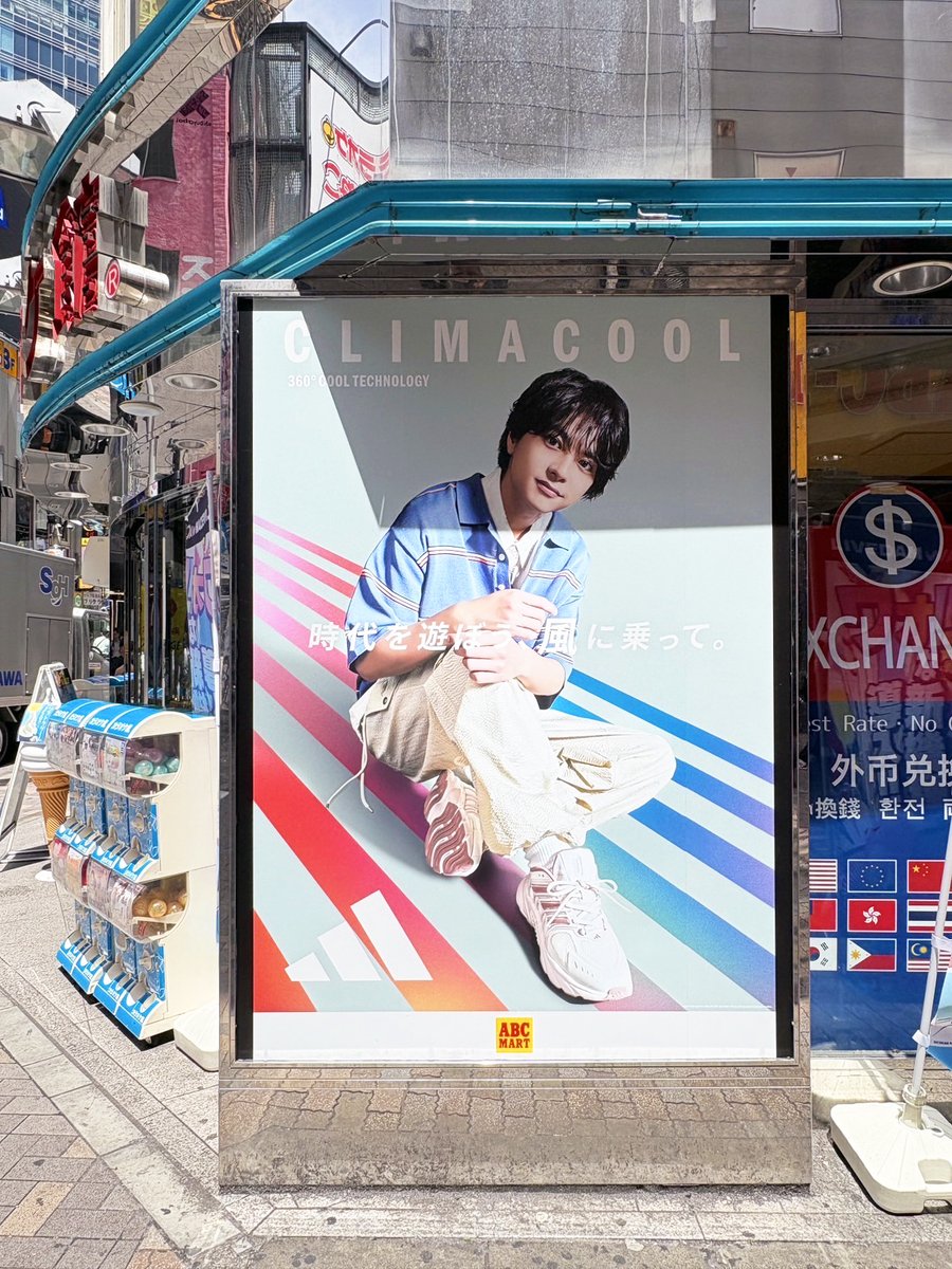 直筆サイン入りポスター　adidas m95556612871_1.jpg?1722397307