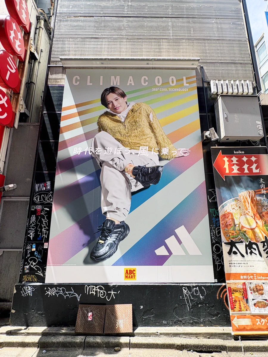 総合報道【公式】サイン・ディスプレイ業界専門メディア on X