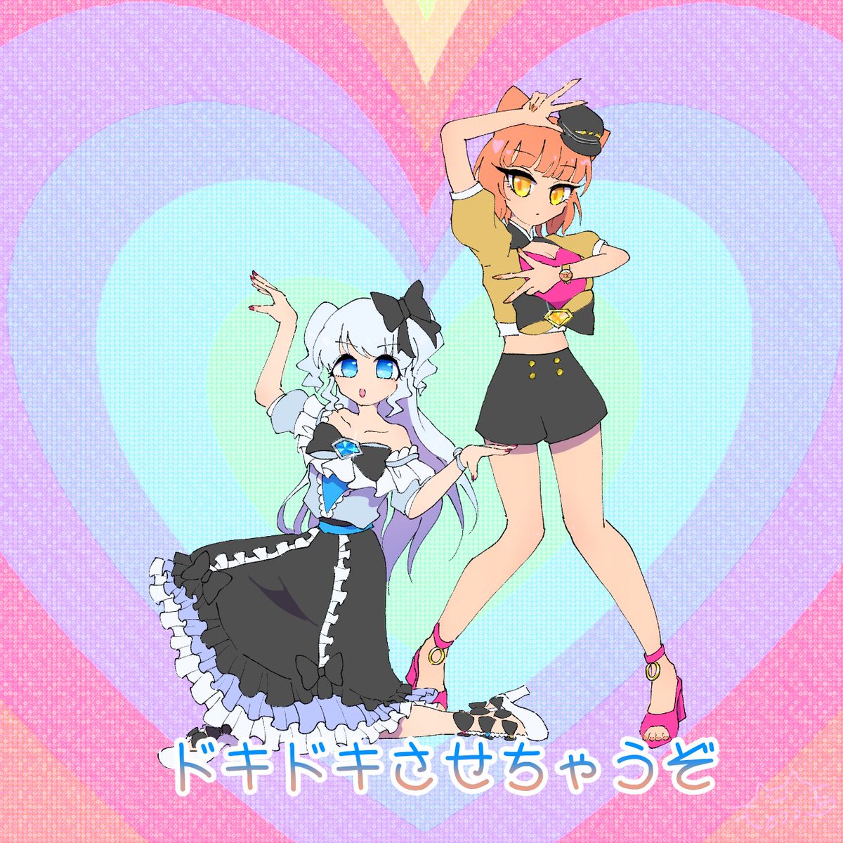 .*・゚💙豆腐💜.゚・*.@エアショ実装待ち tweet media