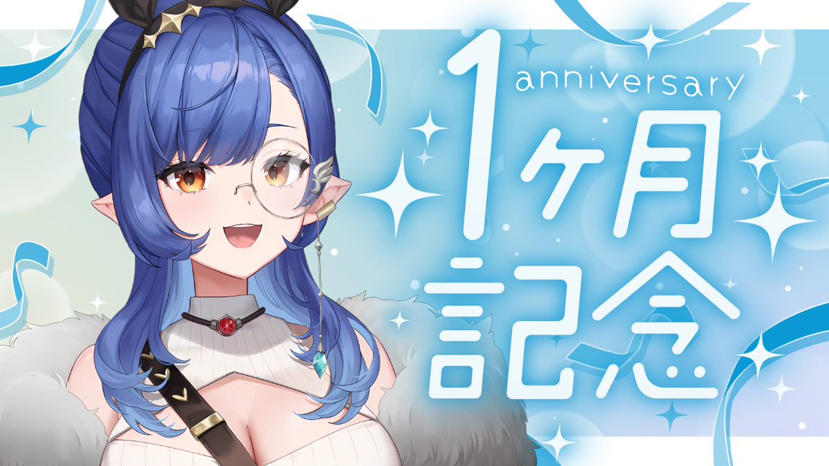 きのと (@shima_je) / X