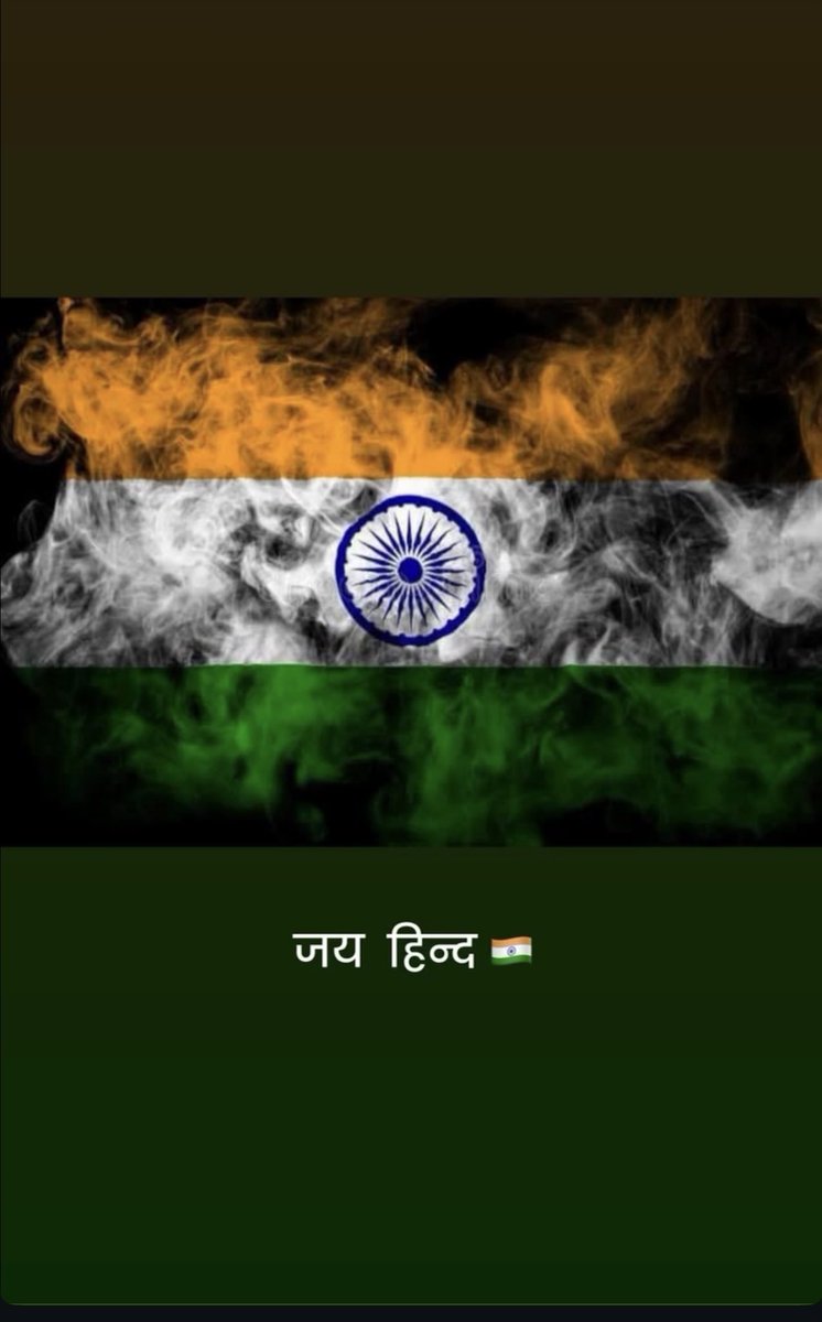 Archana Choudhary tweet media