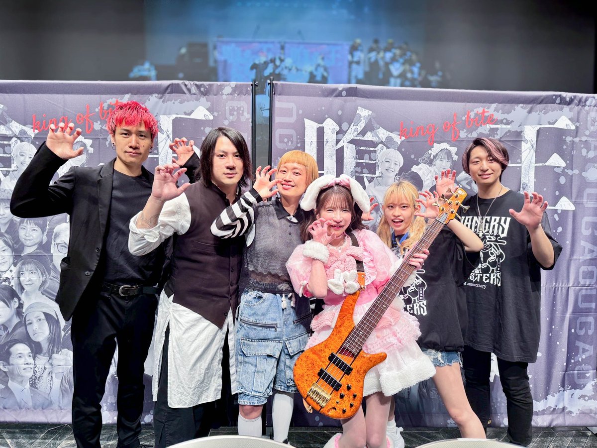 またカッコいいイベントで、
ハングリーモンスターズやりたいね🎸

喰王2025春SET LISTです。

DAY1👾
ガーリックモンスターへの道
カメレオンフレーバー
ハングリーモンスター

DAY2👾
FIRE HOTDOG
サマーカレーキャンプ
ハングリーモンスター