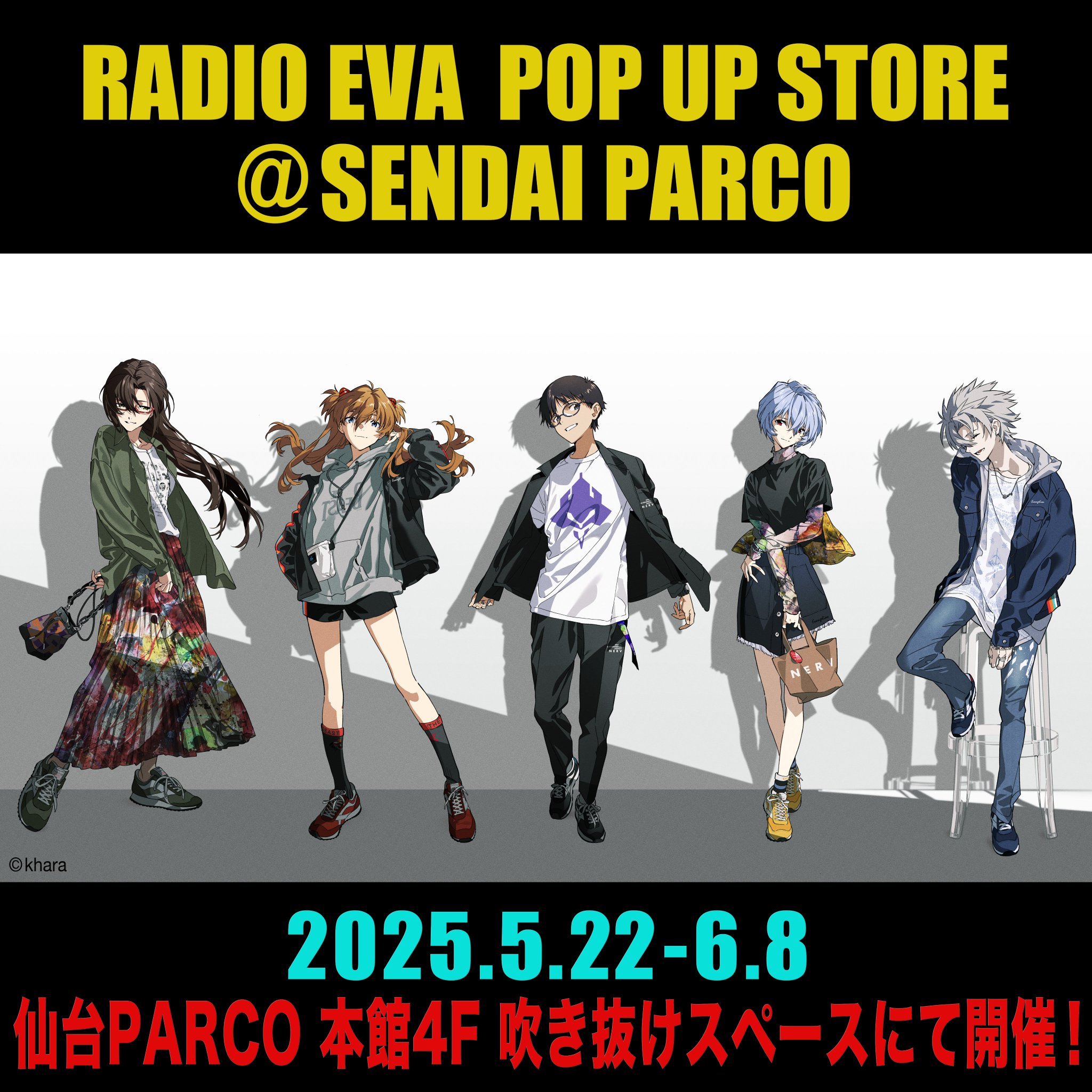 オンゲキ ロケテスト ロケテ ホロ フルコンプセット まとめ売り 撮って飾れるデジタルフィギュア『ホロモデル』 『千本桜』靑音
