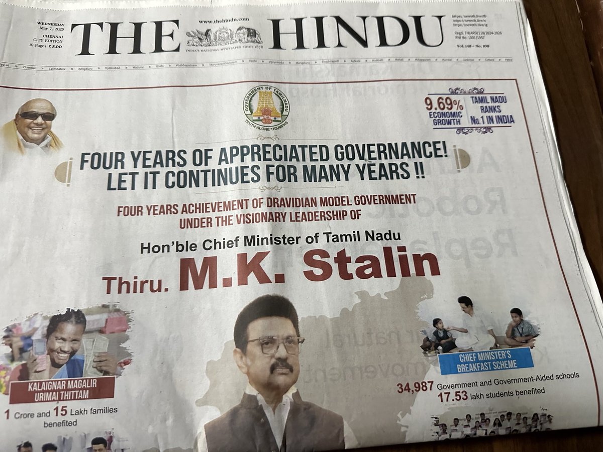 TheBluePen25's tweet photo. The English in the ad is just like the rule . https://t.co/05AMFBXYxd