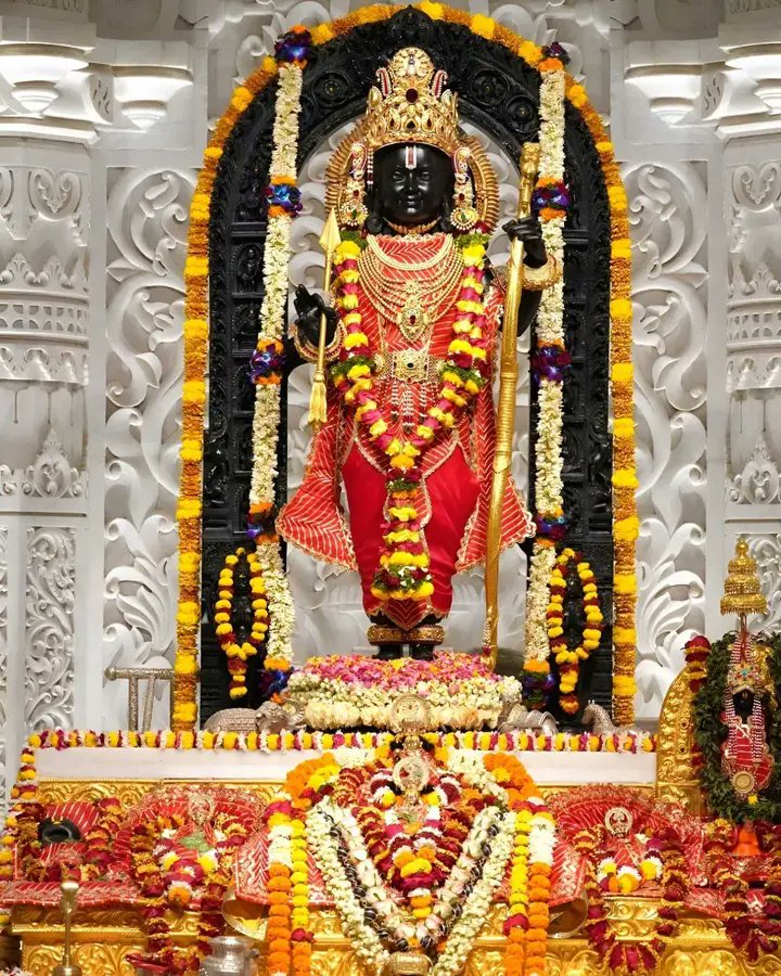जय श्री रामलला जी 🍂🌸🌺💝
ब्रह्म मुहूर्त में सुबह उठते ही सर्वप्रथम करिये कौशल्या सुत, दशरथ नंदन,अयोध्या नाथ, श्री राम लला जी के अद्भुत लौकिक दिव्य दर्शन श्री अयोध्या धाम उत्तर प्रदेश से
दास हेमंत 
०७/०५/२०२५ बुधवार 
 🌿☘️🌻🪷🌷💌🌷🌹🪷🚩🥀
🛎️🌿जय रघुनन्दन जय सियाराम 🌿🛎️