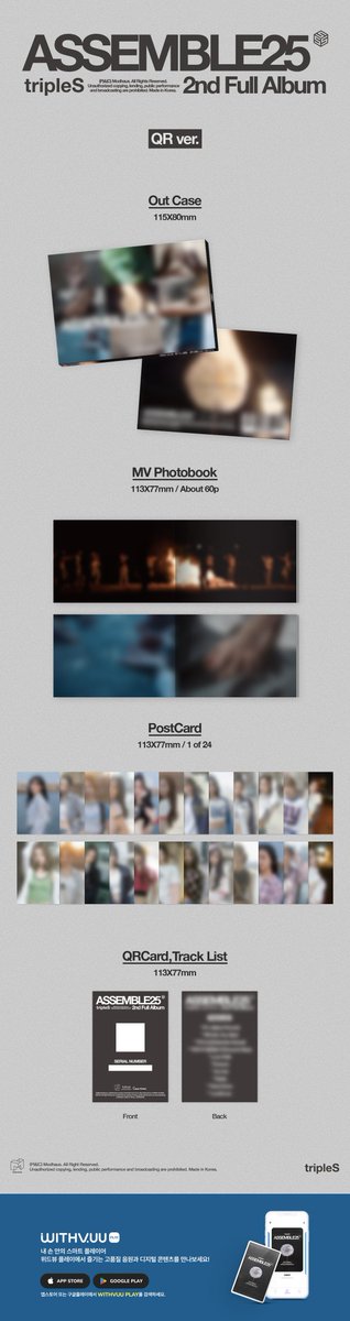 [🚨] Confira uma nova prévia do Album QR para o 2° Full Album [ASSEMBLE25] do tripleS! 

#ASSEMBLE25 <a href="/triplescosmos/">tripleS official</a>