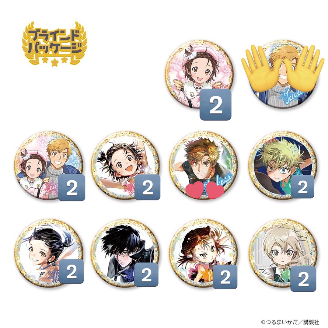 みっちょん固定ポスト確認希望 tweet media