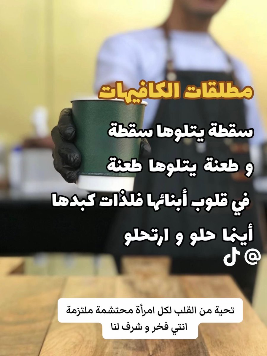 نواف العصيمي tweet media