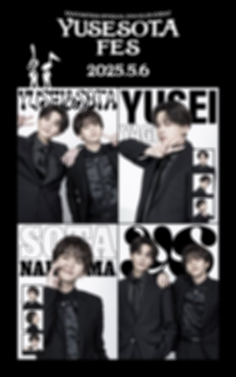 FANTASTICS from EXILE TRIBE on X