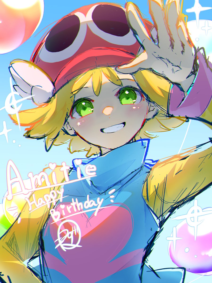 #アミティ生誕祭 ちこくしましたが　アミティさん生まれてきてくれてありがとうございます、愛してる