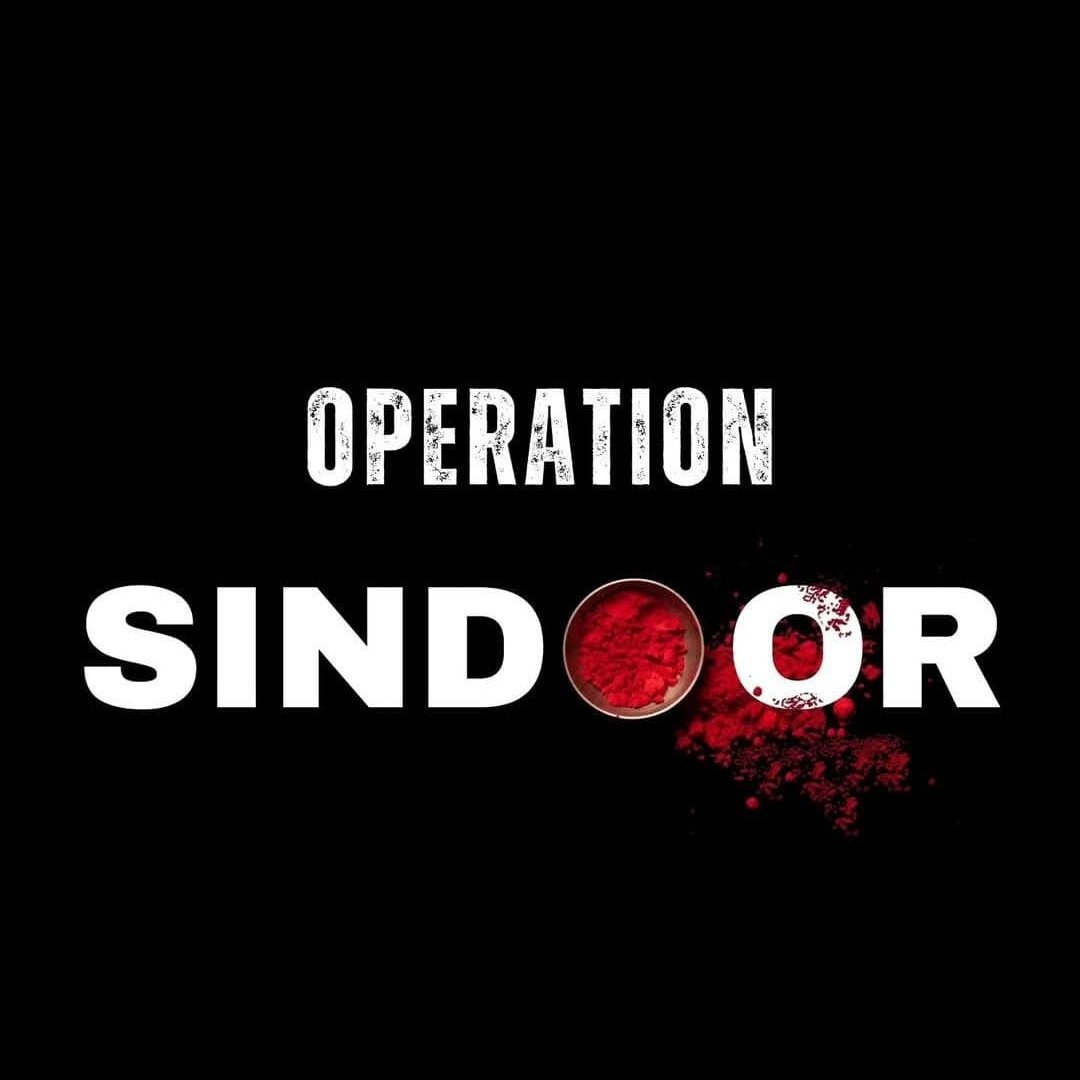 susarksht's tweet photo. Jai Hind! 🇮🇳#sindoor  💥🚀
Eraser terrorism. https://t.co/aSOn6JNNTY
