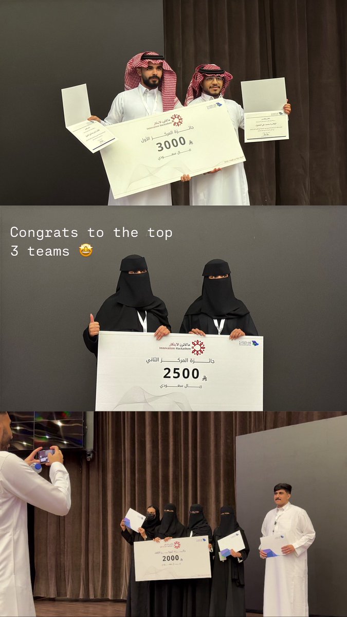رَهــف tweet media