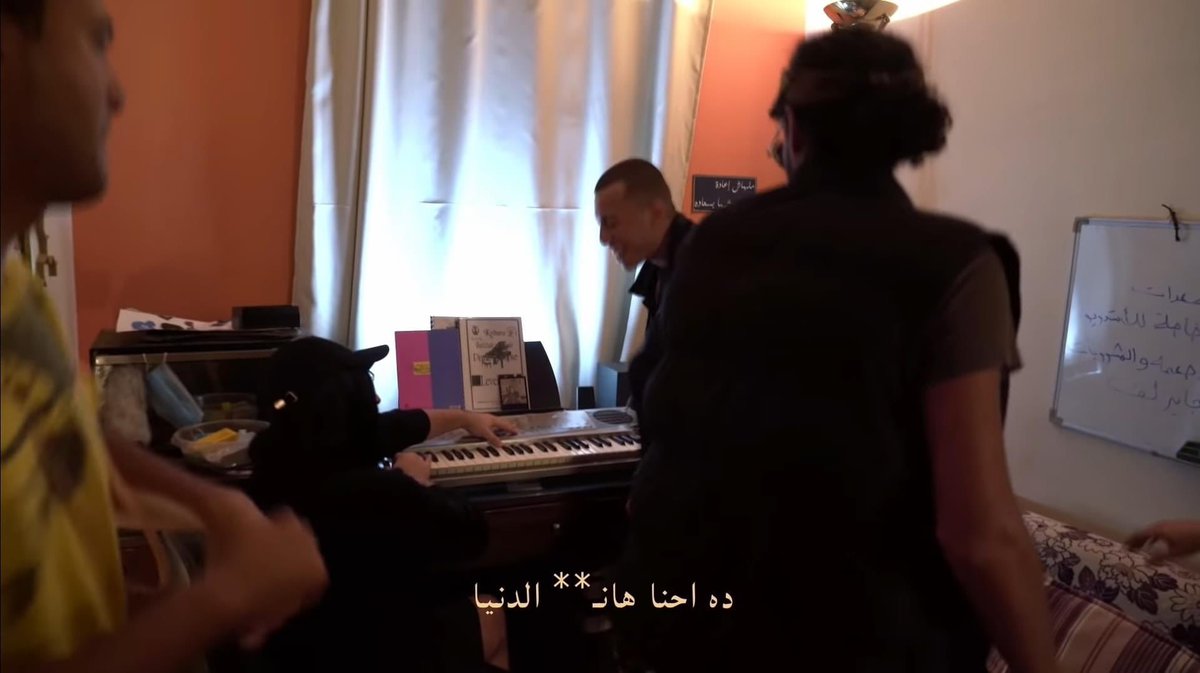 كل يوم الصبح