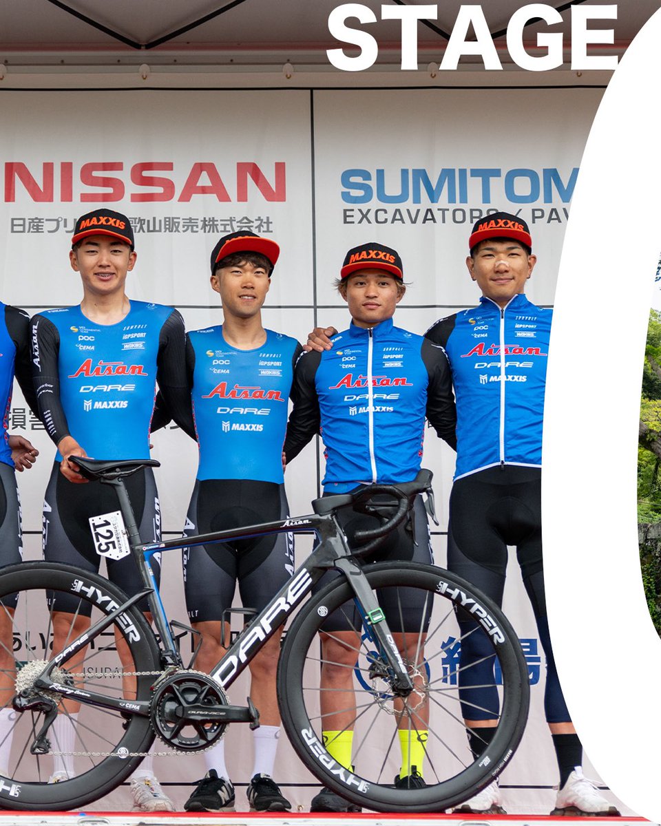 winspacejapan's tweet photo. 2025年5月6日に開催された「和歌山城クリテリウム」で、愛三工業レーシングチームの草場啓吾選手が4位に入賞しました！

このレースは、UCIアジアツアー「ツール・ド・熊野」のプレイベントとして初開催され、和歌山城周辺の1.5kmコースを20周する計30kmのクリテリウムでした。 

#hyper3 https://t.co/l8NxzNUvoT