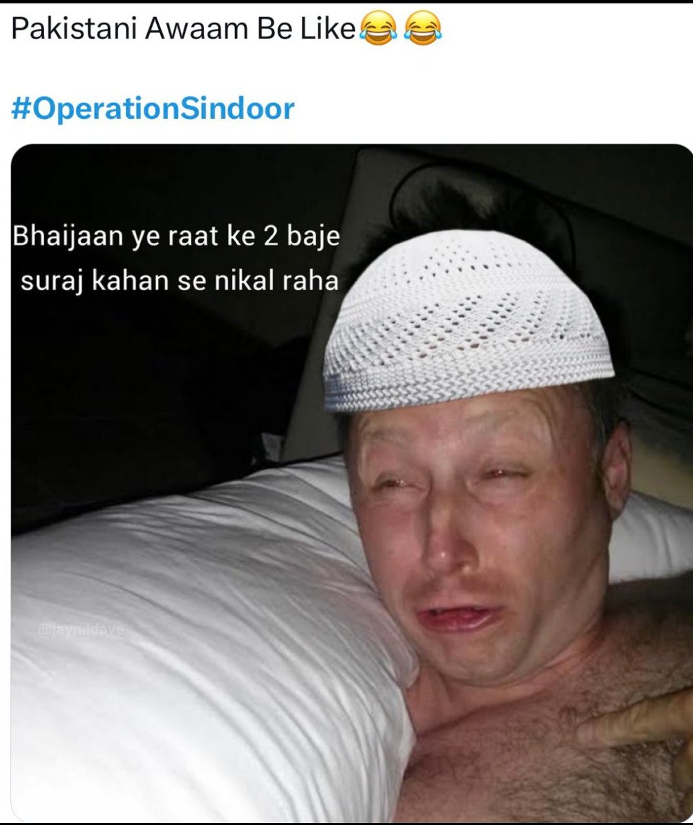 #OperationSindoor