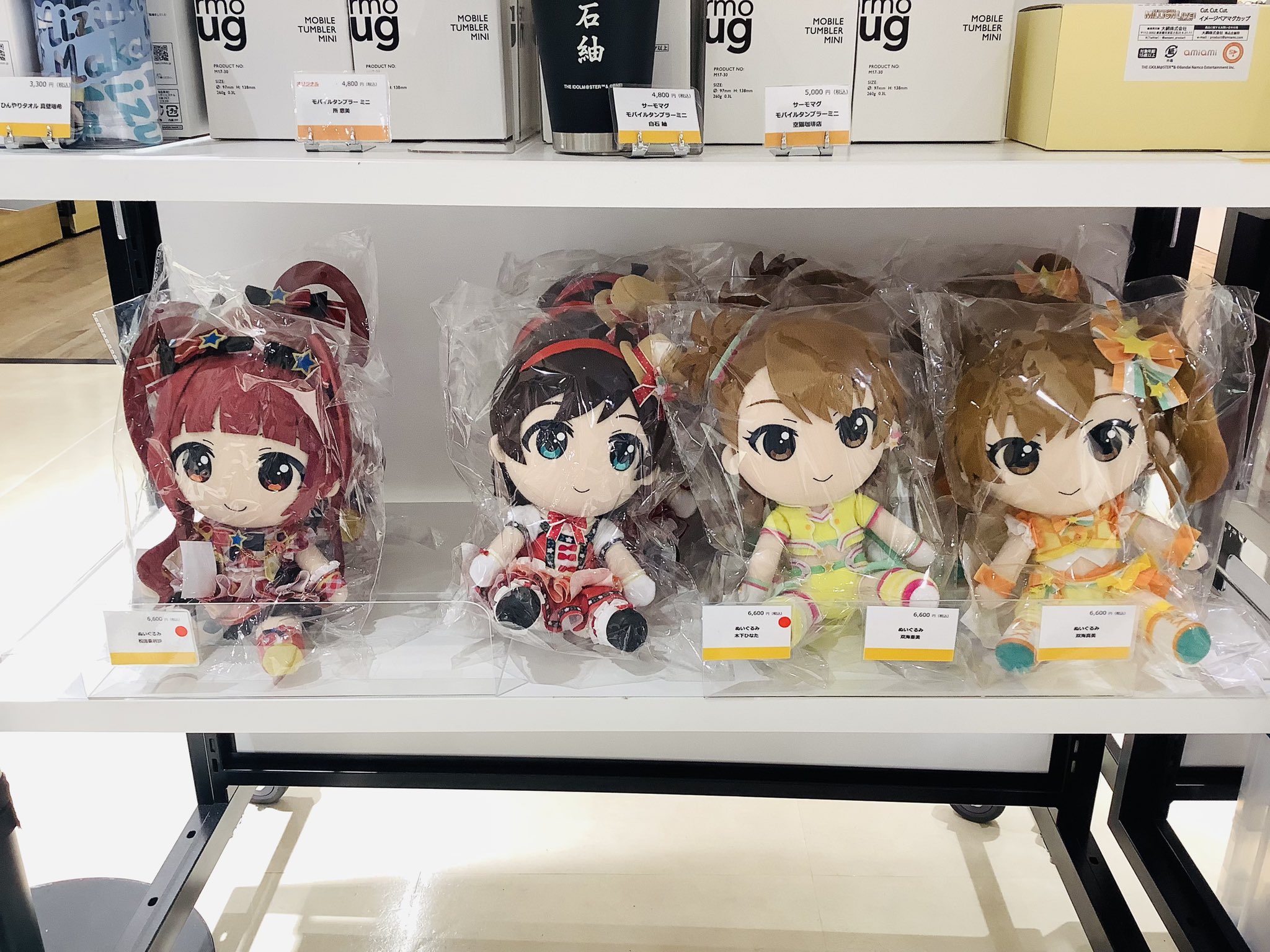 アイドルマスター オフィシャルショップ on X: 