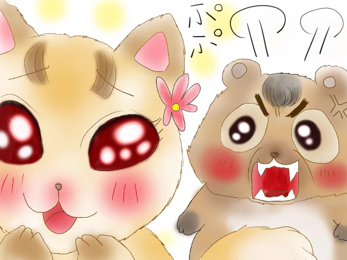 昔のイラスト紹介 福娘童話集昔話6「お花とごんべえ」2 あらすじ) ごんべえの化け力を馬鹿にするお花に怒ってそれなら明日化け比べをしようと提案します怒りが収まらないごんべえ「女のくせに生意気だ!」しかしハッと花嫁に化けたお花に勝てるか迷います・・続く 